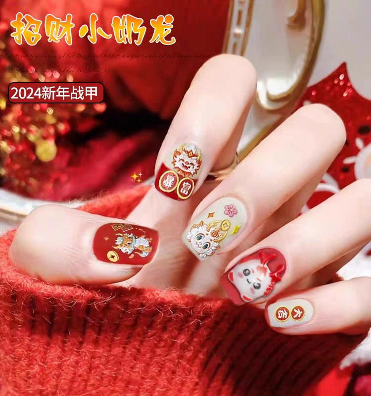 儿童美甲穿戴甲短款2026新款磨砂大吉龙24片全尺码女孩假指甲贴片
