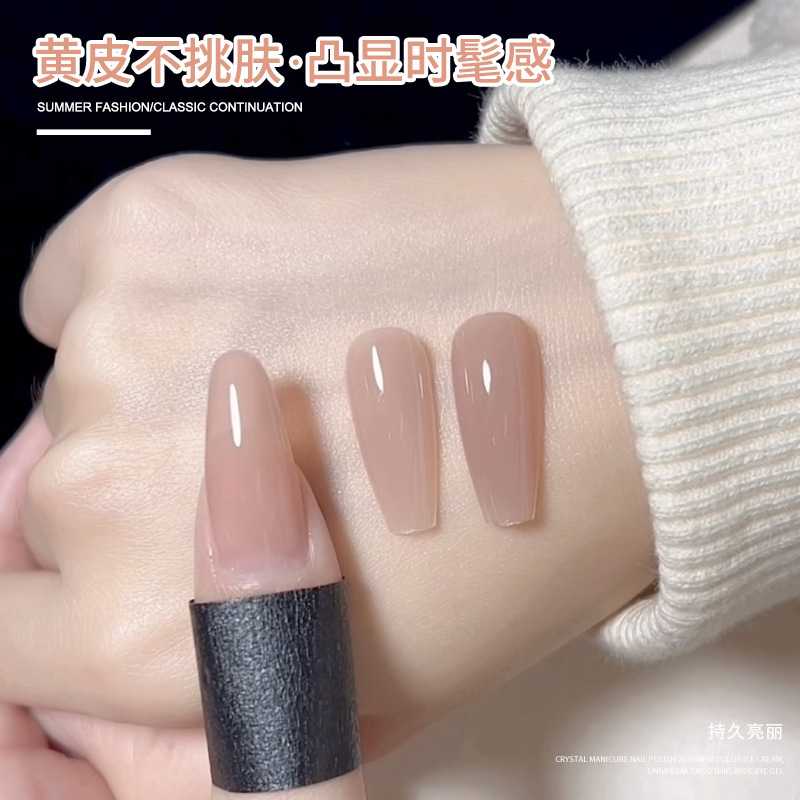 恩妮诗冰透裸色甲油胶2025新款