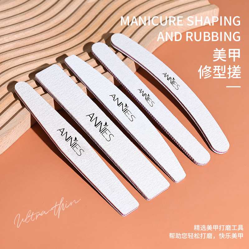 美甲专用搓条打磨光疗甲修形抛光