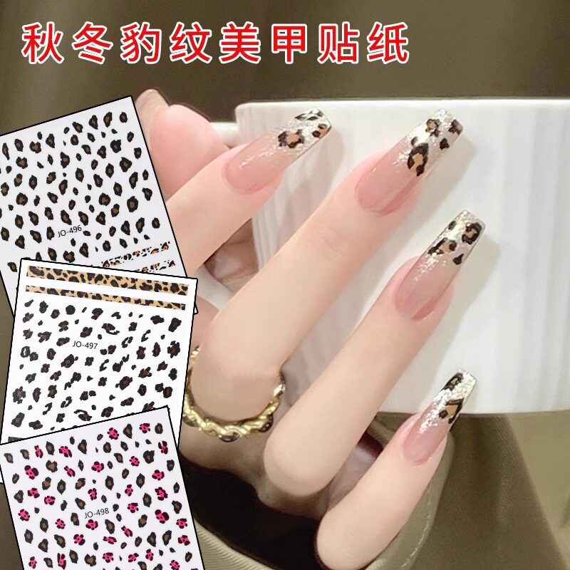 网红爆款美甲豹纹贴纸2025秋冬小