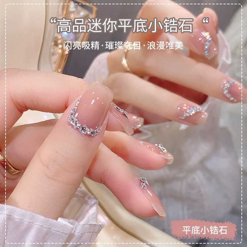 网红爆款显白银色爆闪奢华平底钻