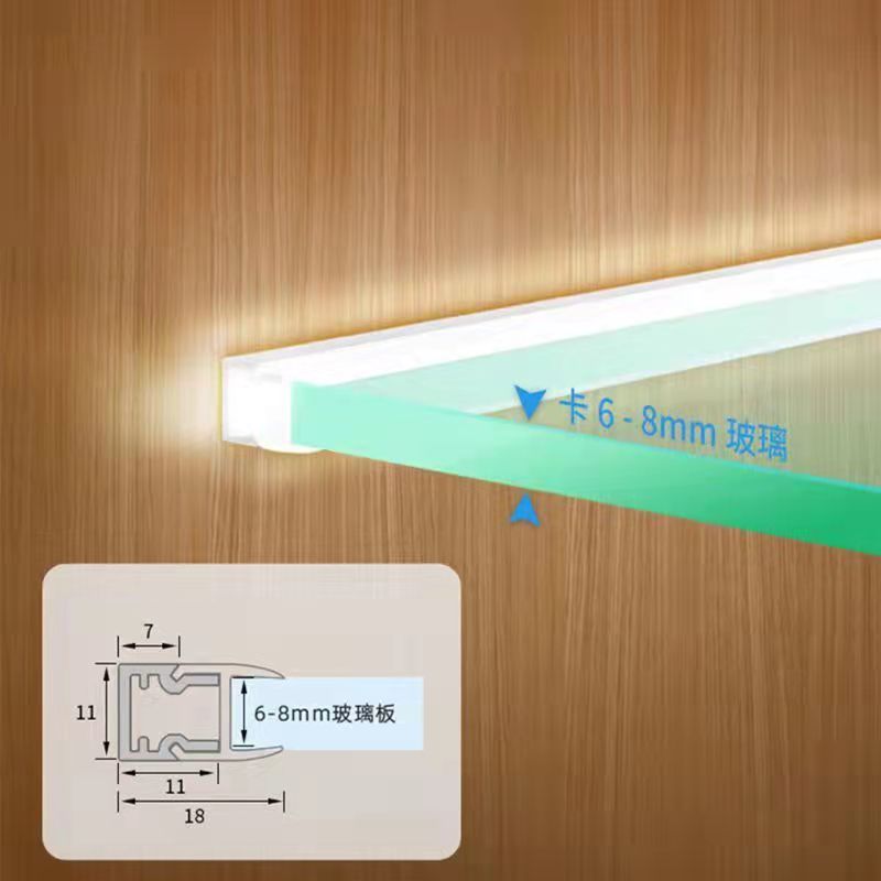 玻璃层板灯卡玻璃卡木板发光线条灯酒柜书柜灯装修夹板led隔板灯
