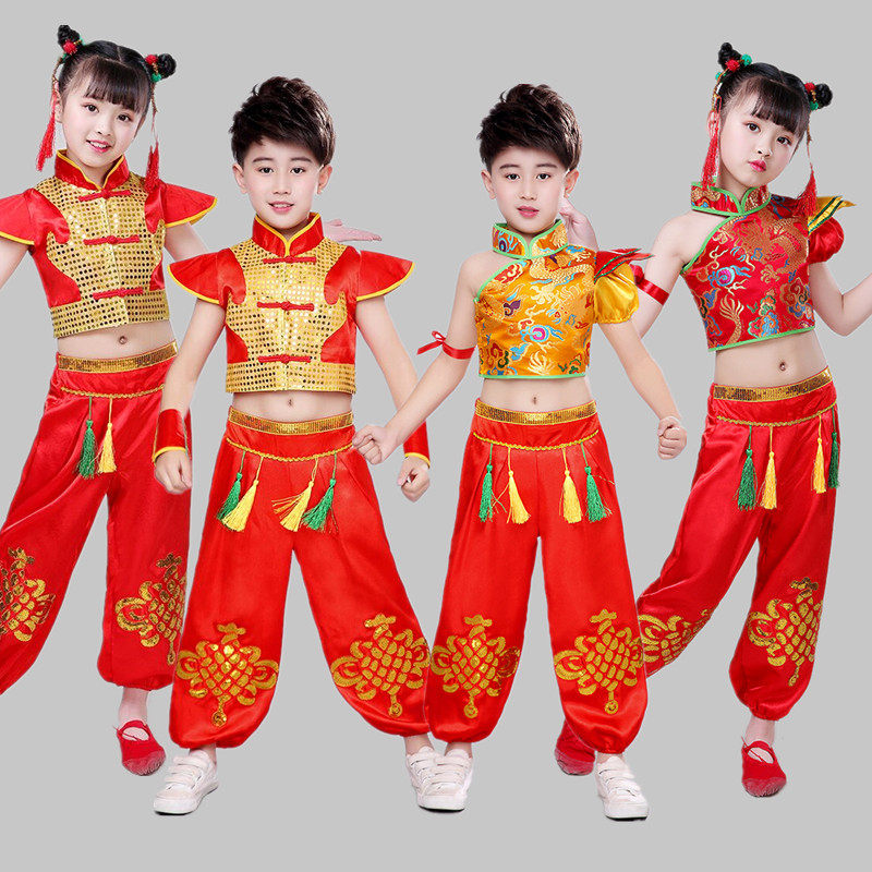 六一儿童喜庆中国风打鼓演出服开门红民族舞蹈服男女童腰鼓秧歌装