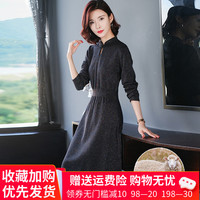 针织羊毛连衣裙女秋冬2020新款修身打底旗袍中长款羊绒毛衣裙过膝