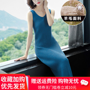 超长款过膝针织吊带裙女2023春秋V领毛衣无袖背心打底羊毛连衣裙
