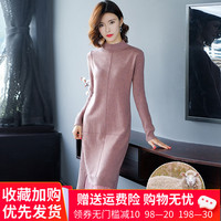 配大衣羊毛打底连衣裙女超长款过膝秋冬装拼接网纱羊绒针织毛衣裙