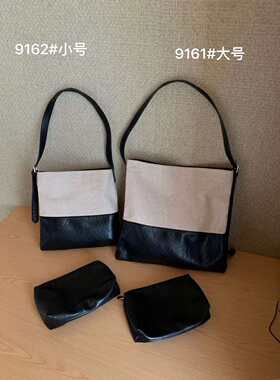 其他斜挎包单肩包购物袋
