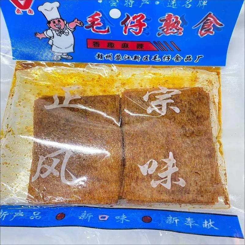 FOV江州西赣鸡片毛仔熟食条麻辣豆皮8零食0辣后烧卷子童年怀旧辣