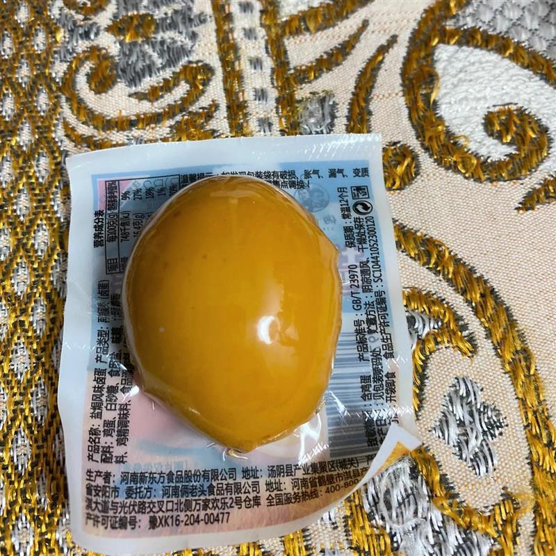 俩老头盐卤蛋田园散养餐卤焗味熟早食k83cd1ww真即食空包装小零食