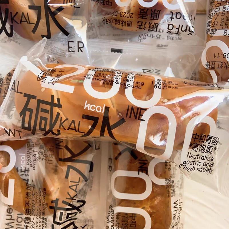 全麦碱面饿包全IGG麦红豆棒多味单口独包装健康即食早餐代餐抗水