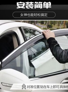 起亚K2/K3傲跑KX5福瑞迪K5赛拉图智跑狮跑KX3K5晴雨挡车窗雨眉档