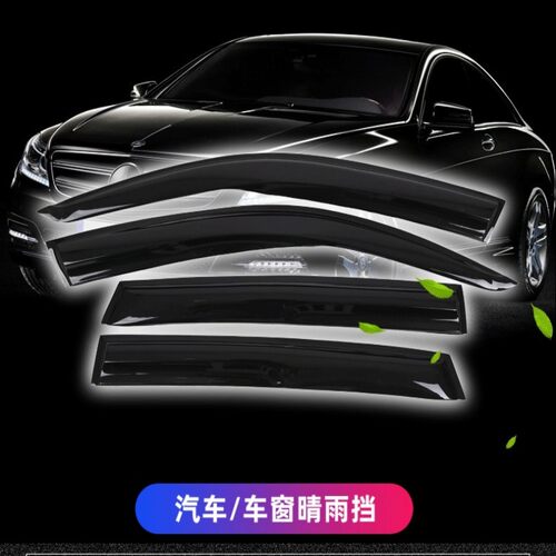 丰田卡罗拉雷凌挡雨板凯美瑞花冠致炫威驰皇冠RAV4晴雨挡车窗雨眉