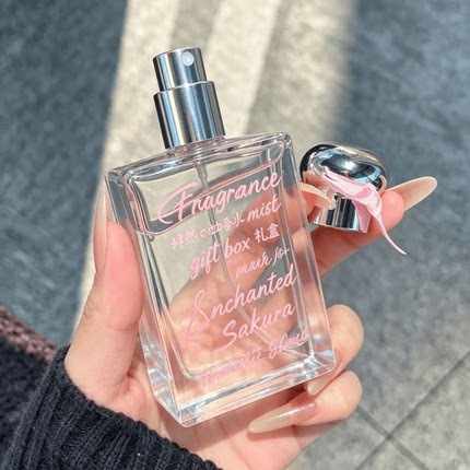 干净的少女樱花香!风绕樱花女士香水礼盒清香自然高级感持久小众