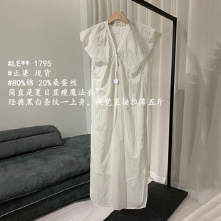 式 sera轻奢正渠 长裙 连衣裙衬衫 设计感宽肩v领无袖 桑蚕丝 棉