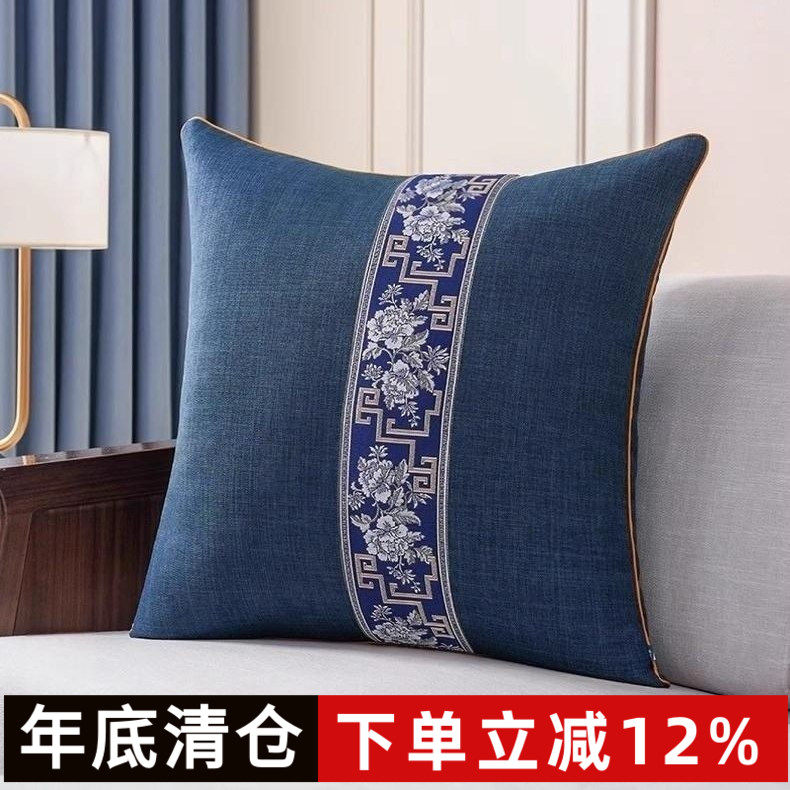 新中式抱枕靠垫中国风红木沙发抱枕客厅靠枕床头大靠背含芯抱枕套,居家布艺,靠垫/抱枕,淘宝优惠券,粉丝福利购,淘宝优惠卷