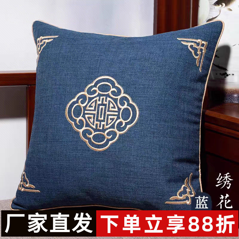 新中式抱枕红木沙发靠垫高档刺绣中国风靠枕护腰枕卧室床头靠背