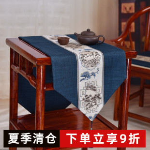 桌旗防水禅意茶旗茶台客厅茶几餐厅桌布电视柜盖巾长条床旗 新中式