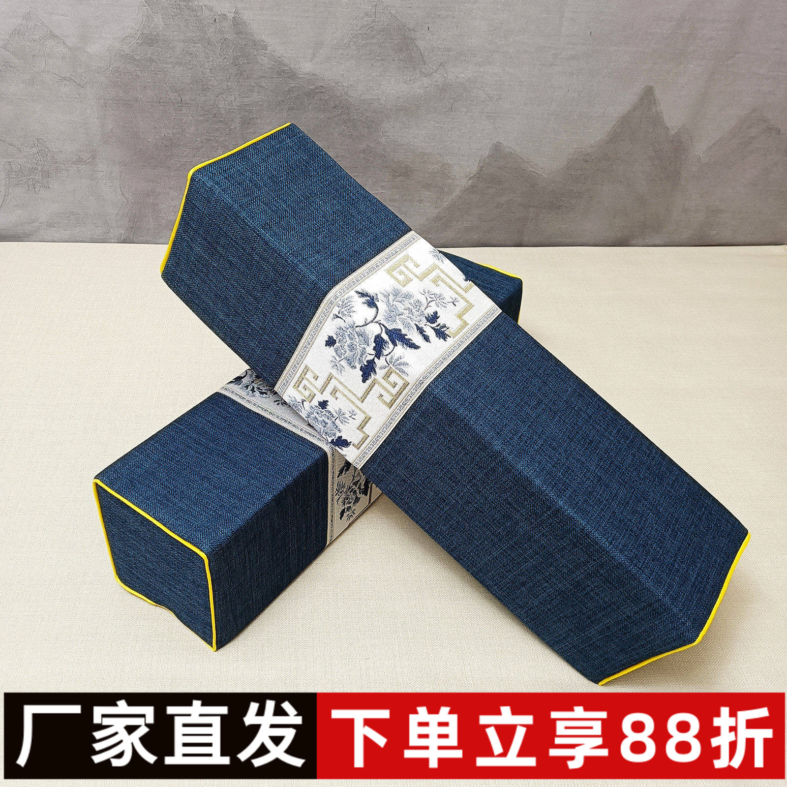 新中式扶手枕红木沙发罗汉床方形长条枕家用明清古典家具加厚海绵