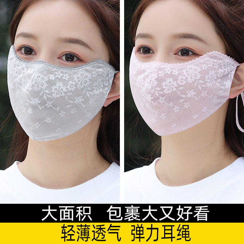 口罩女高颜值显脸小时尚新款
