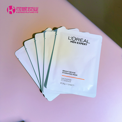 欧莱雅男士耀白面膜男生护肤美白淡斑提亮肤色补水保湿淡化痘印