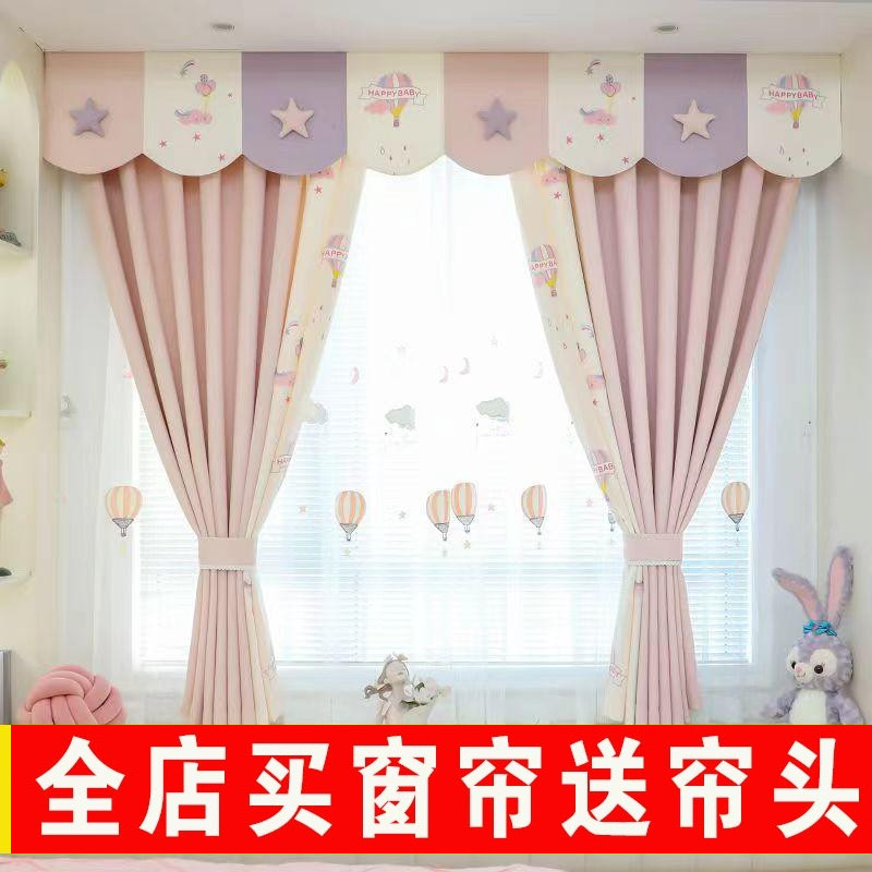 柯桥卡通遮光公主风儿童