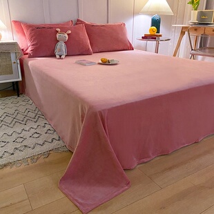 豆沙粉色加厚水晶绒床单单件保暖牛奶绒法兰绒被单单双人1.21.5米