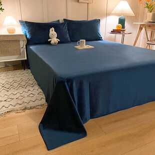 藏蓝色加厚水晶绒床单单件宝蓝藏青色冬季牛奶绒法兰绒被单单双人