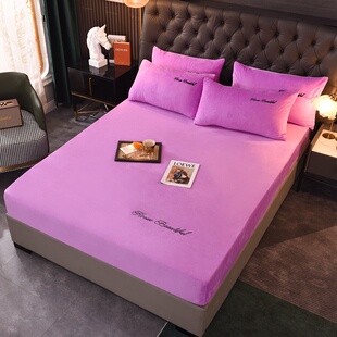 葡萄紫色加绒水晶绒床笠单件冬季加厚牛奶绒防滑床垫套罩香芋紫色