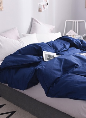 藏青藏蓝色纯棉被套单件老蓝消防蓝色被罩高密度全棉被袋宿舍单人