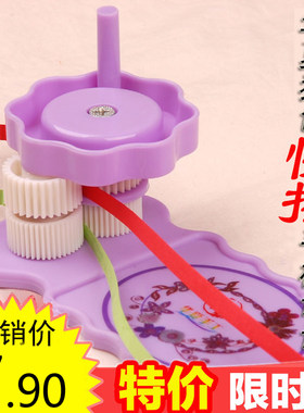 手工衍纸工具波浪瓦楞diy制作
