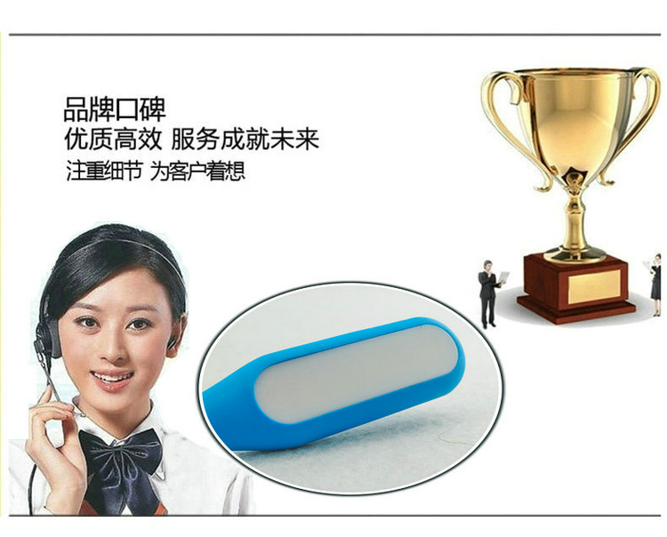 Lampe USB - Ref 376020 Image 3