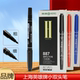 上海英雄牌小双头记号笔学生绘画勾线笔防水油性物流标记笔大头笔