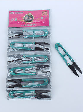 剑龙绿色防滑纱线剪刀 剪线小剪刀 精钢黑头修剪十字绣工具满包邮