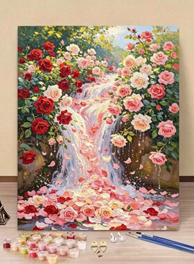 花海瀑布数字油画DIY手工填色零基础解压治愈系列客厅装饰画