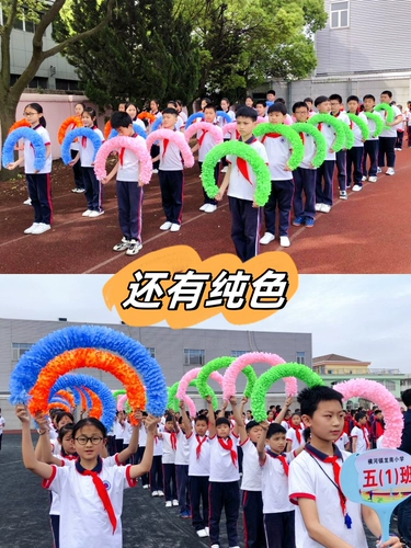 Спортивные игры входные церемония команда творческая рука держала реквизит детского оборудования танцевать