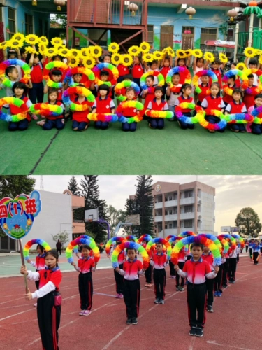 Спортивные игры входные церемония команда творческая рука держала реквизит детского оборудования танцевать