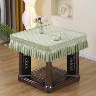 正方形奶油风全包双面加绒加厚电炉取暖桌套罩麻将机桌烤火罩桌盖