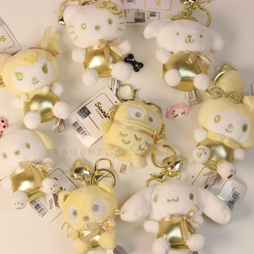 韩国正版三丽鸥金色kitty挂件