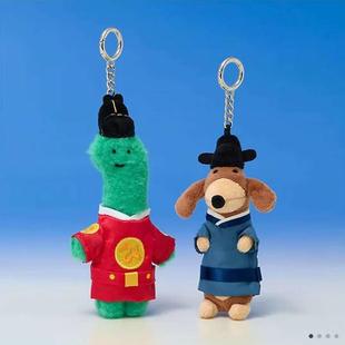 韩国代购JOGUMAN乔古曼绿色恐龙古装装扮恐龙小狗毛绒挂件包礼物