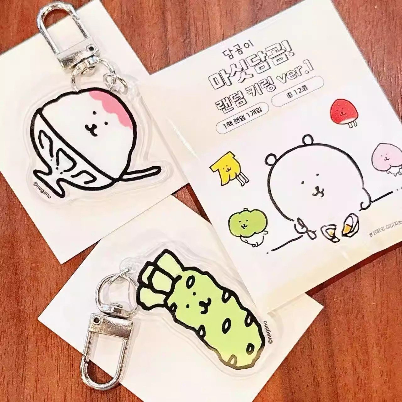 韩国正版自嘲熊挂件盲盒