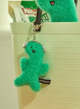 韩国代购JOGUMAN乔古曼绿色恐龙耳机抱狗系列毛绒玩偶挂件钥匙扣