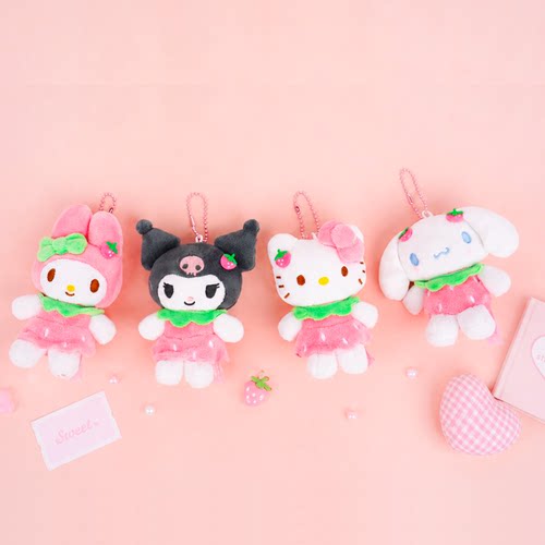 现货/补款 韩国正版三丽鸥草莓系列kitty美乐蒂玩偶娃娃毛绒挂件