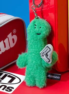 韩国代购JOGUMAN乔古曼绿色恐龙三叶草手枪恐龙挂件钥匙扣礼物