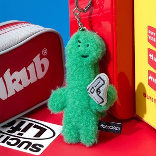 韩国代购JOGUMAN乔古曼绿色恐龙三叶草手枪恐龙挂件钥匙扣礼物