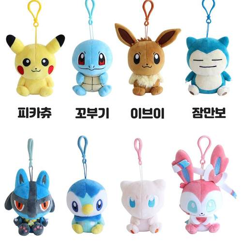 韩国正版pokemon宝可梦挂件