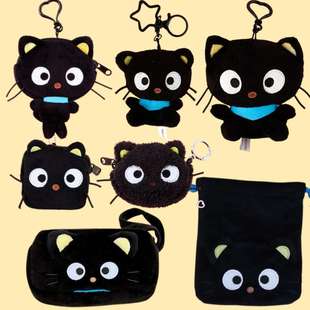 韩国代购Chococat hamin河民同款巧克力猫玩偶挂件毛绒包挂礼物