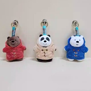 现货 韩国WeBareBears 咱们裸熊吧炒年糕毛绒挂件钥匙扣礼物