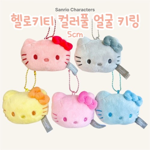 韩国正版三丽鸥大头Kitty挂件