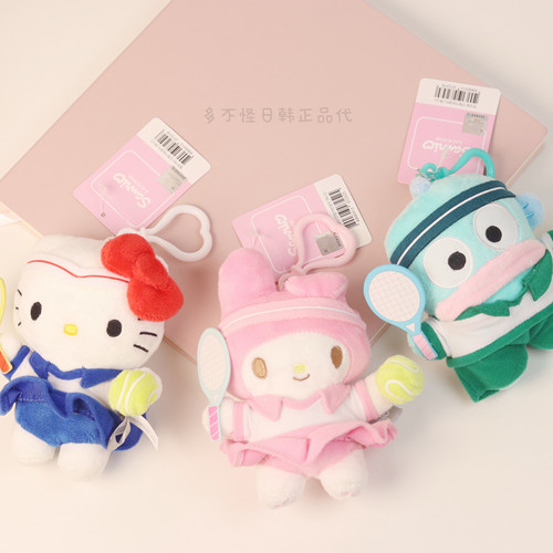 韩国正版三丽鸥网球kitty挂件