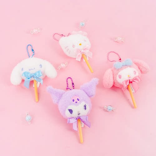韩国三丽鸥棒棒糖大头kitty挂件